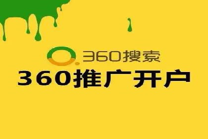 深度解析：信息流广告的转化率提升之道