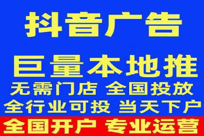 揭秘成功的关键词竞价排名背后的策略与执行
